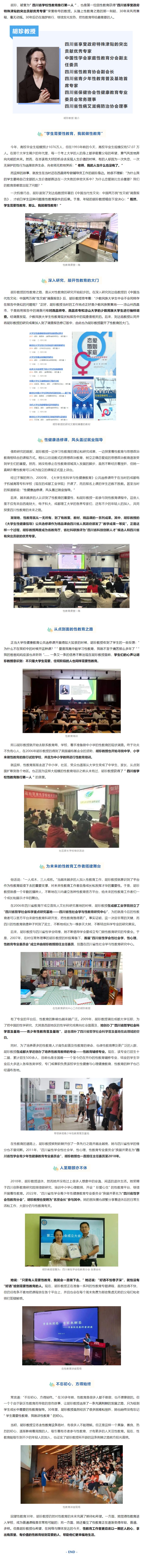网页捕获_14-10-2022_162359_mp.weixin.qq.com.jpeg