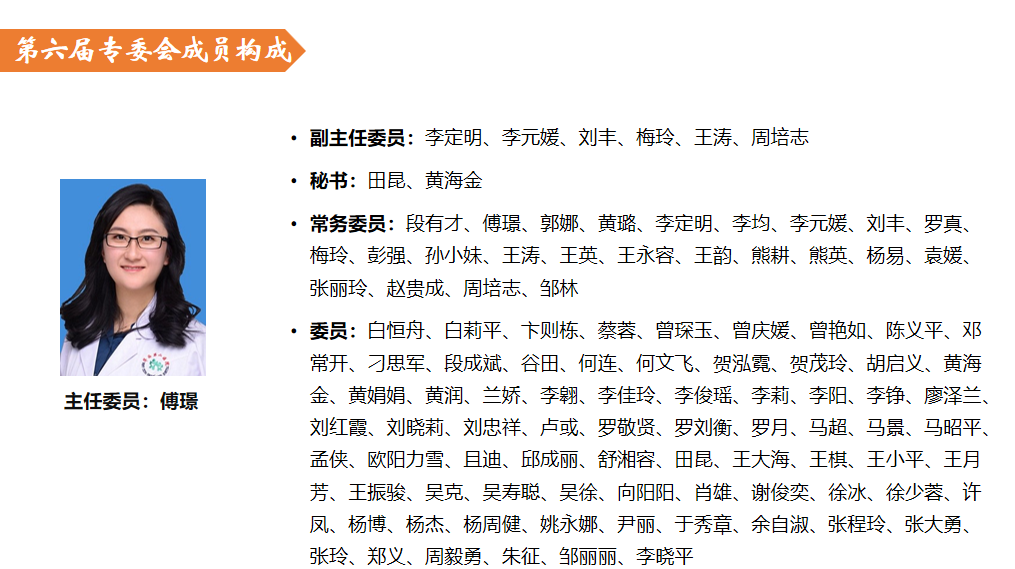 1770773416412064735.png ScreenShot_2026-02-11_092945_964.png